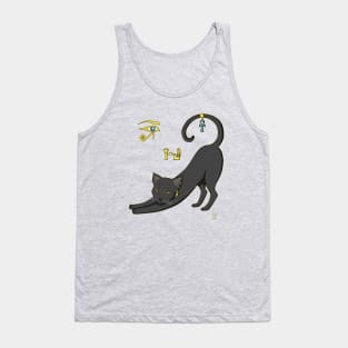 Sweet Bastet Tank Top